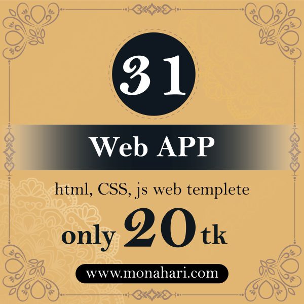 Web-APP-monahari.com