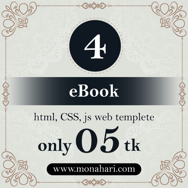 eBook-monahari.com